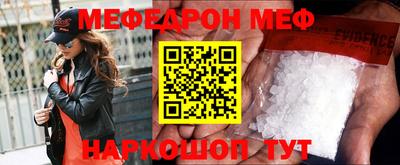 гашиш Чапаевск