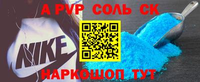 гидропоника Усть-Илимск