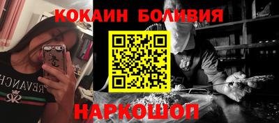 гашиш Чапаевск