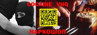 индика Чебаркуль
