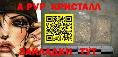 ПСИЛОЦИБИНОВЫЕ ГРИБЫ Усть-Джегута