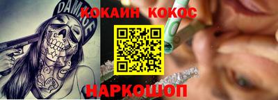 гидропоника Усть-Илимск