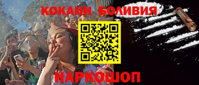 гашиш Чапаевск