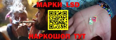 ПСИЛОЦИБИНОВЫЕ ГРИБЫ Усть-Джегута