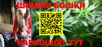 гашиш Чапаевск