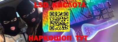 мефедрон VHQ Чебоксары