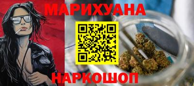 гидропоника Усть-Илимск