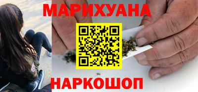 ПСИЛОЦИБИНОВЫЕ ГРИБЫ Усть-Джегута