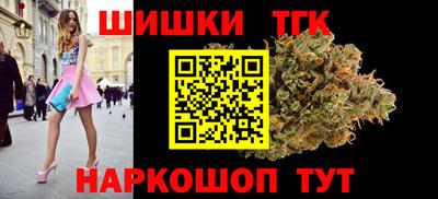 ПСИЛОЦИБИНОВЫЕ ГРИБЫ Усть-Джегута