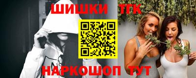 гидропоника Усть-Илимск