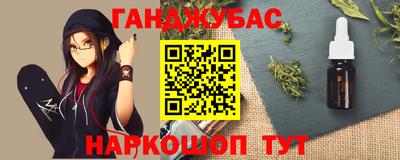 ПСИЛОЦИБИНОВЫЕ ГРИБЫ Усть-Джегута