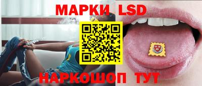 марихуана Уссурийск