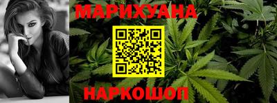 мефедрон VHQ Чебоксары