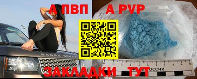ПСИЛОЦИБИНОВЫЕ ГРИБЫ Усть-Джегута