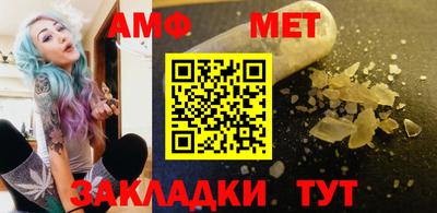 индика Чебаркуль