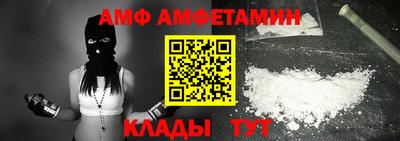 ПСИЛОЦИБИНОВЫЕ ГРИБЫ Усть-Джегута