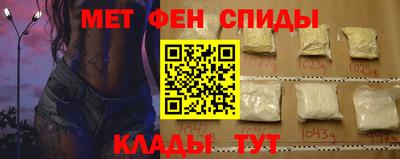 гидропоника Усть-Илимск