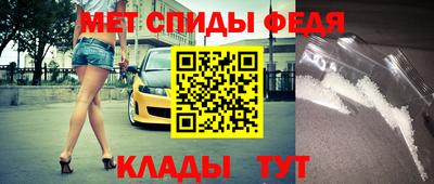 ПСИЛОЦИБИНОВЫЕ ГРИБЫ Усть-Джегута