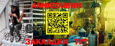 гидропоника Усть-Илимск