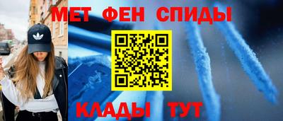 гидропоника Усть-Илимск