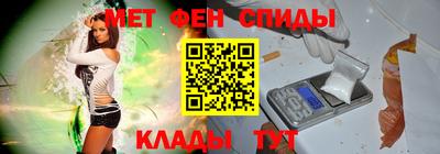 марихуана Уссурийск