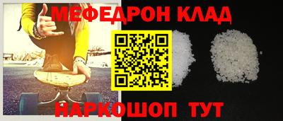 ПСИЛОЦИБИНОВЫЕ ГРИБЫ Усть-Джегута