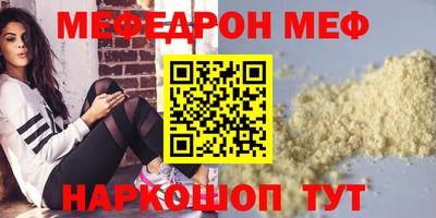 гидропоника Усть-Илимск