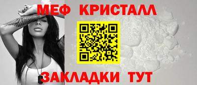 марихуана Уссурийск