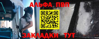 гидропоника Усть-Илимск