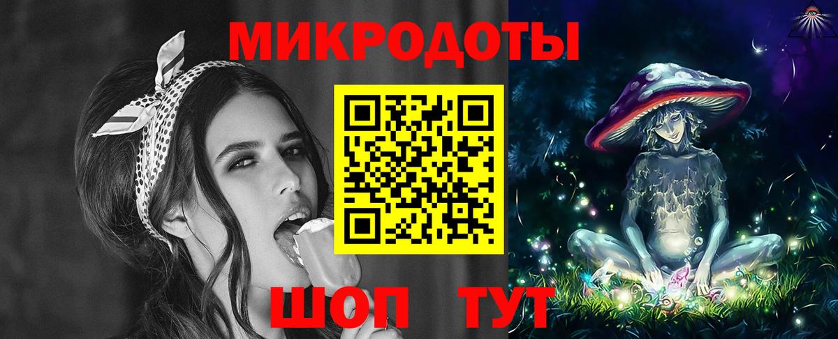 Галлюциногенные грибы прущие грибы  Псилоцибиновые грибы прущие грибы  Вход с VPN  Мелеуз 